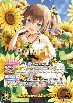 Natsuiro Matsuri (OUR) (hBP06-008)