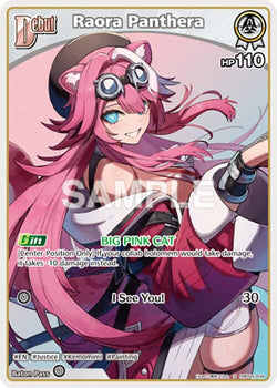 Raora Panthera (S) (hBP06-009)