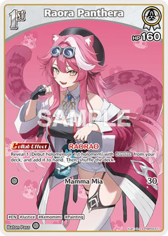 Raora Panthera (S) (hBP06-011)