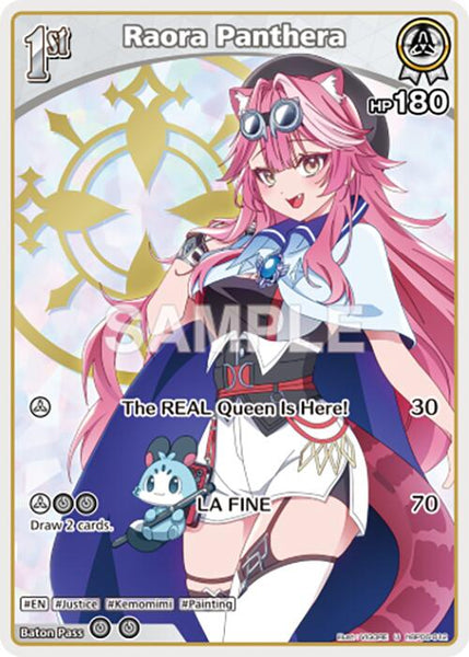 Raora Panthera (U) (hBP06-012)