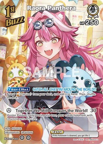 Raora Panthera (SR) (hBP06-013)