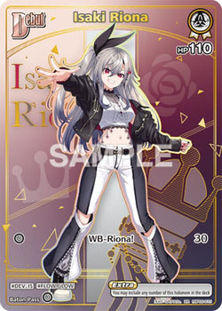 Isaki Riona (HR)