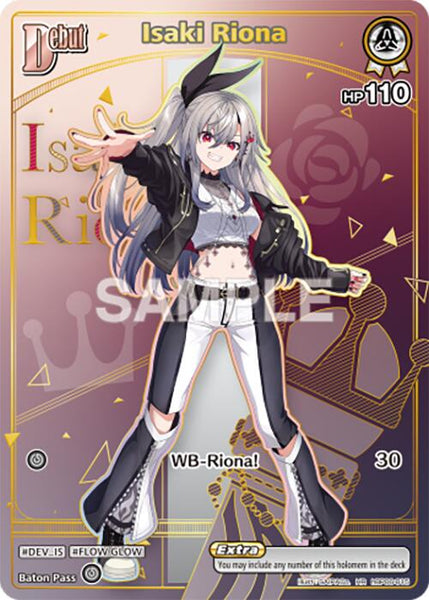 Isaki Riona (HR)