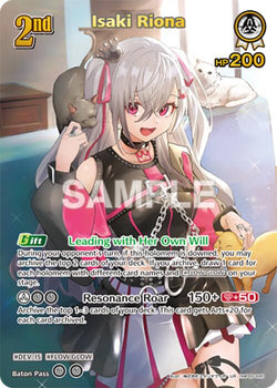 Isaki Riona (UR)
