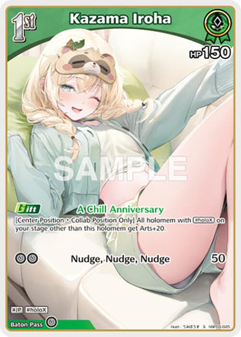 Kazama Iroha (S) (hBP06-025)