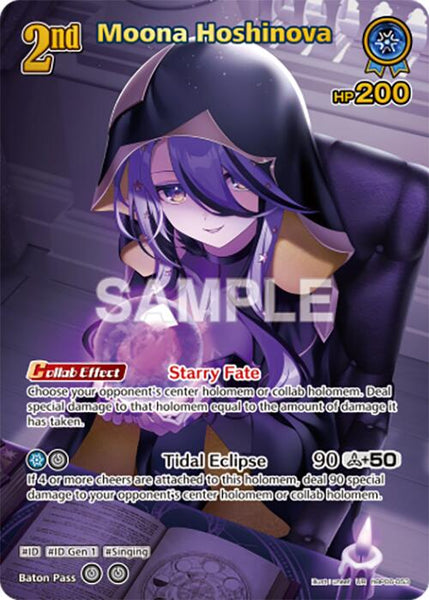 Moona Hoshinova (UR)