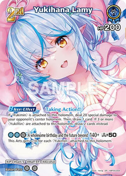 Yukihana Lamy (SR)