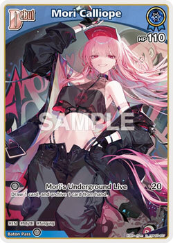Mori Calliope (C) (hBP06-057)