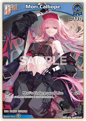 Mori Calliope (S) (hBP06-057)