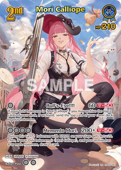 Mori Calliope (UR)