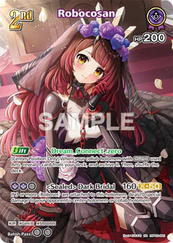 Robocosan (SR) (hBP06-066)