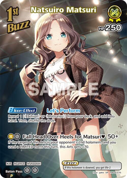 Natsuiro Matsuri (SR) (hBP06-076)