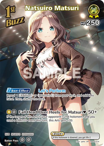 Natsuiro Matsuri (SR) (hBP06-076)