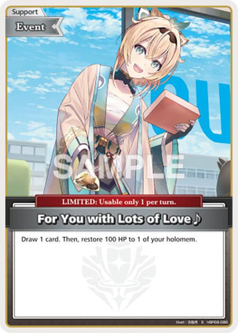 For You with Lots of Love~ (S)