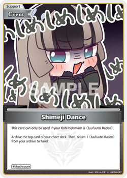 Shimeji Dance (U)