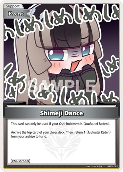 Shimeji Dance (U)