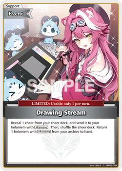 Drawing Stream (C)