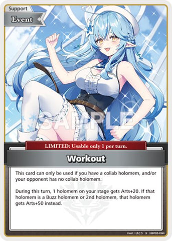 Workout (S)