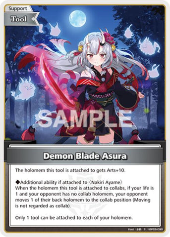 Demon Blade Asura (S)