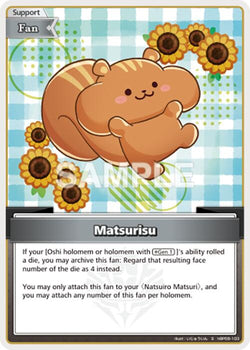 Matsurisu (S)