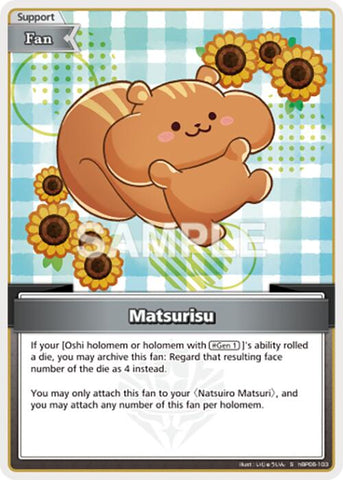 Matsurisu (S)