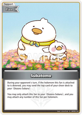 Subatomo (S)