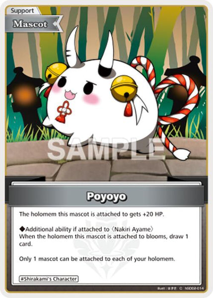 Poyoyo (C)