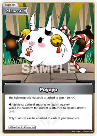 Poyoyo (C)