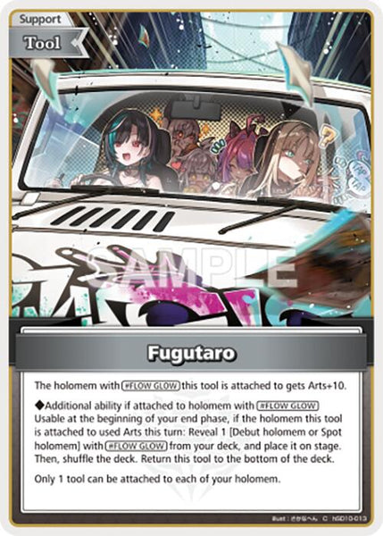 Fugutaro (C)