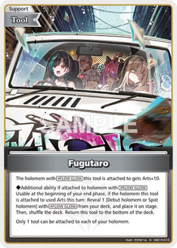 Fugutaro (S)