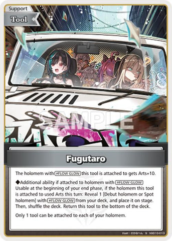 Fugutaro (S)