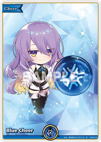 Blue Cheer (SY)