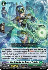 Black Sky Marine General, Leimina