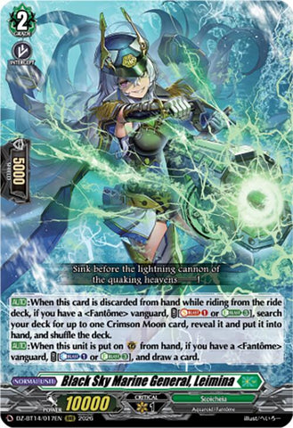 Black Sky Marine General, Leimina