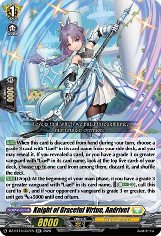 Knight of Graceful Virtue, Andrivet