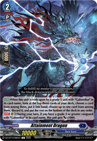 Attainment Dragon