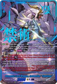 Demonic Lord Dragon, Gabwelius "Fantome" (SEC)