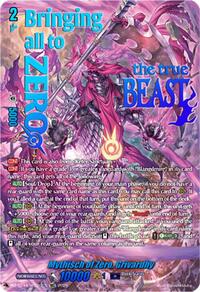 Mythisch of Zero, Grivardhy (SEC)
