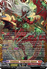 Youthberk "DraegForm: Dynast" (FFR)