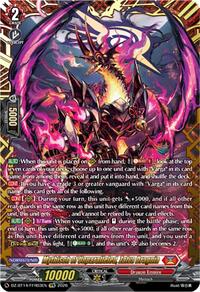 Mythisch of Unparalleled, Zalva Dragnia (FFR)