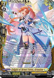 Knight of Great Favor, Orcades (FFR)