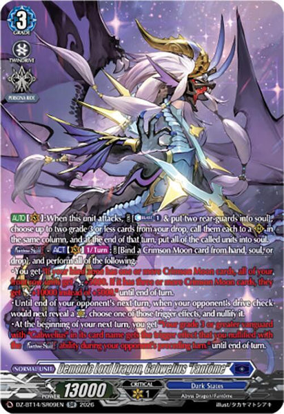 Demonic Lord Dragon, Gabwelius "Fantome" (SR)