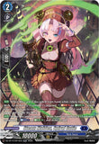 Steam Maiden, Spiral Cutie (SR)