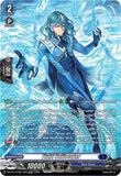 Fluid Suffocater (SR)