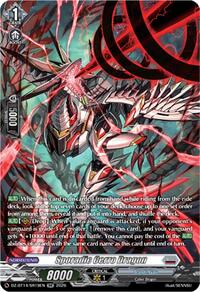 Sporadic Cerro Dragon (SR)
