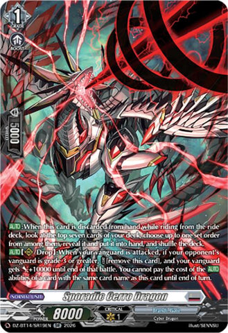 Sporadic Cerro Dragon (SR)