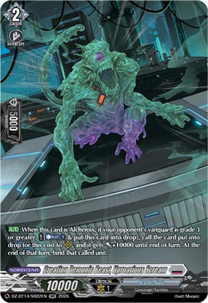 Creation Demonic Beast, Uproarious Scream (SR)