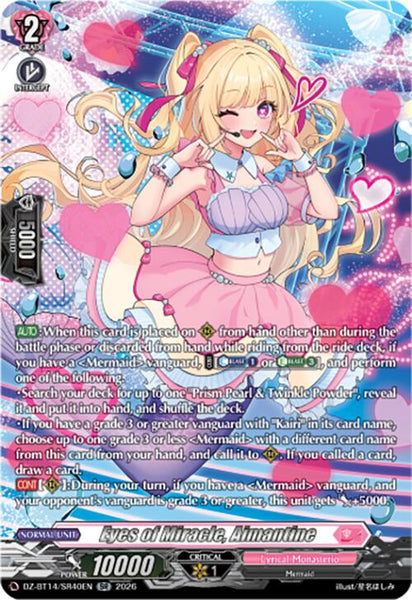 Eyes of Miracle, Aimantine (SR)