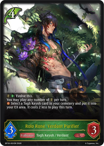 Rolo Rone, Verdant Purifier