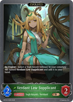 Verdant Law Supplicant (Evolved)